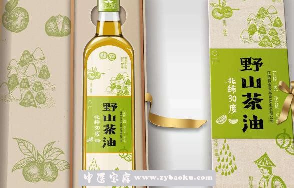 陈年茶油的功效与作用